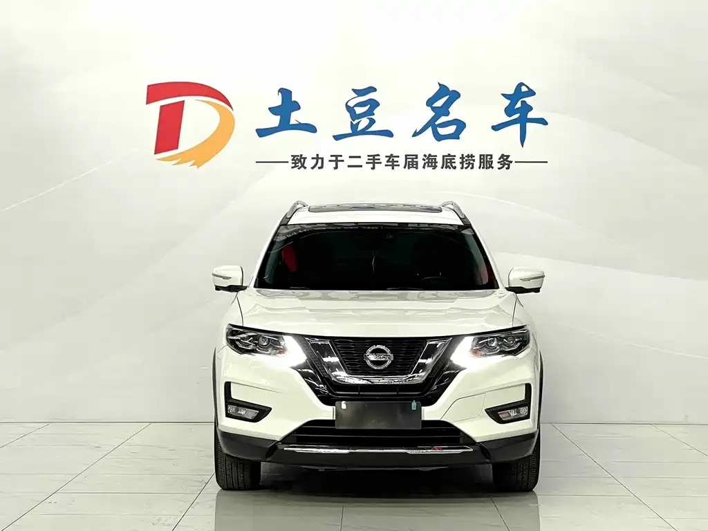 Nissan X-Trail 2023 из CN, фото 9