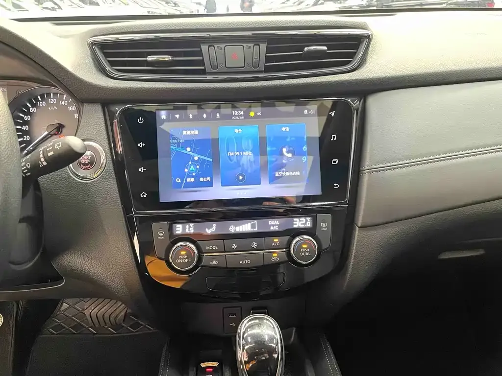 Nissan X-Trail 2023 из CN, фото 8
