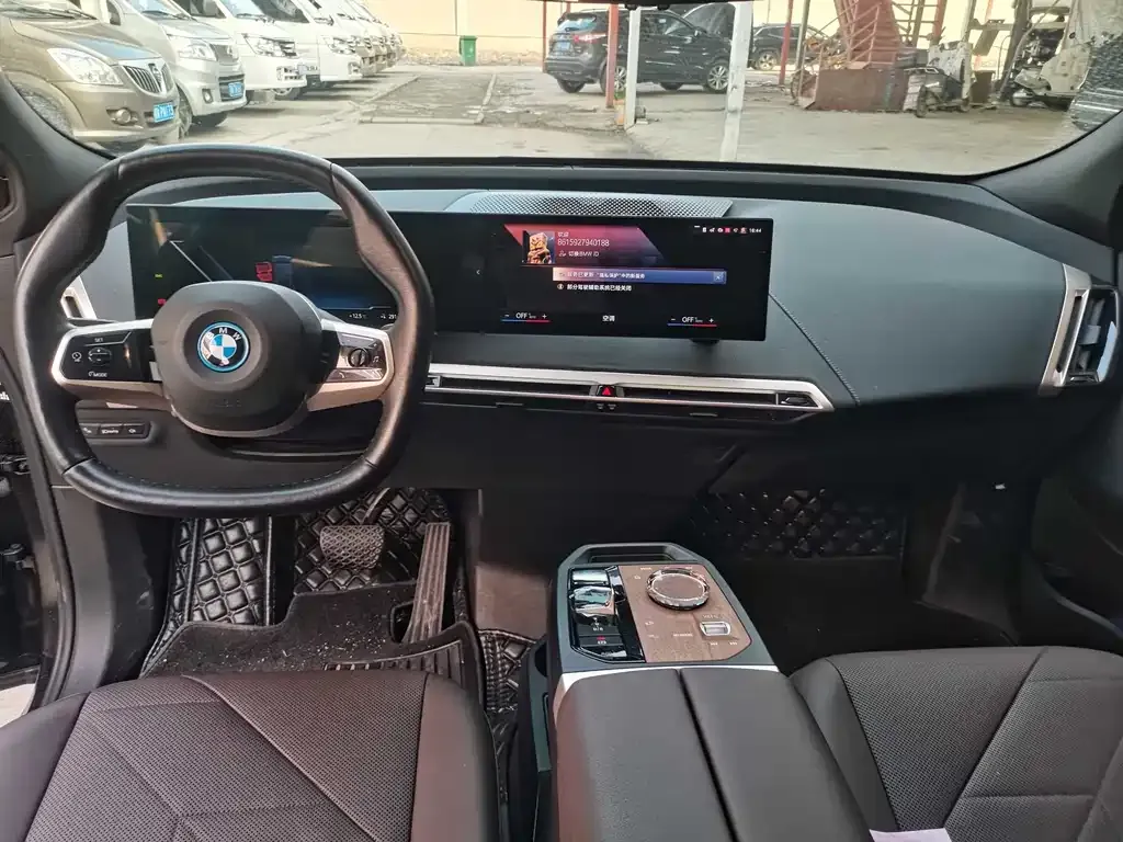 BMW iX 2023 из CN, фото 9
