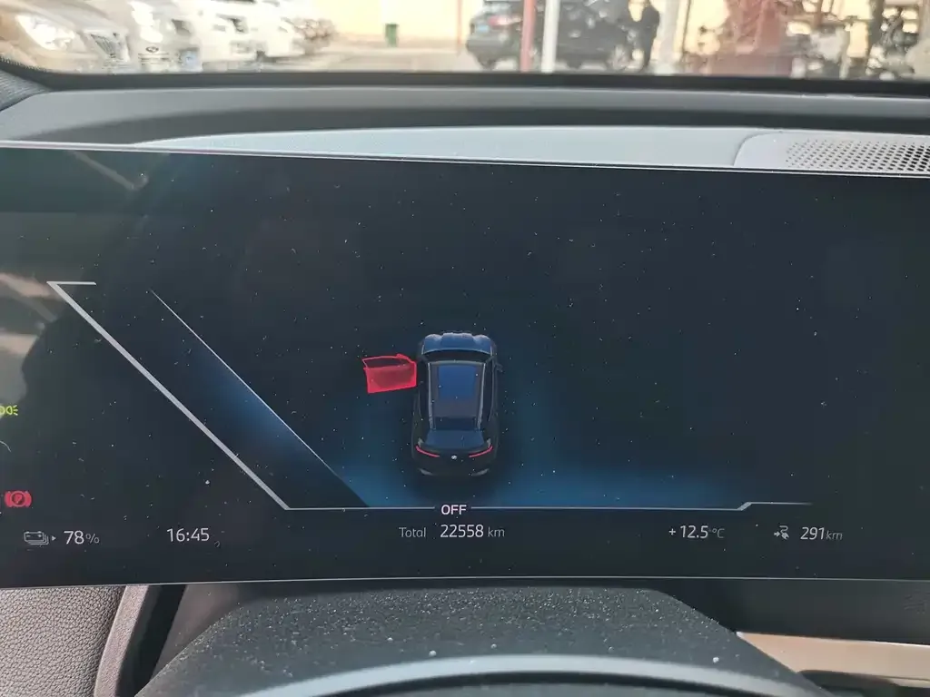 BMW iX 2023 из CN, фото 8