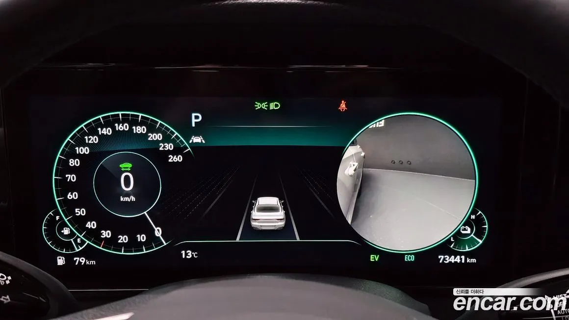 Hyundai Grandeur 2022 из KR, фото 2