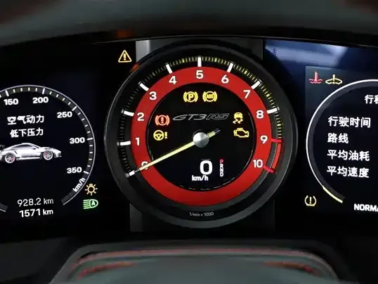 Porsche 911 2024 из CN, фото 2