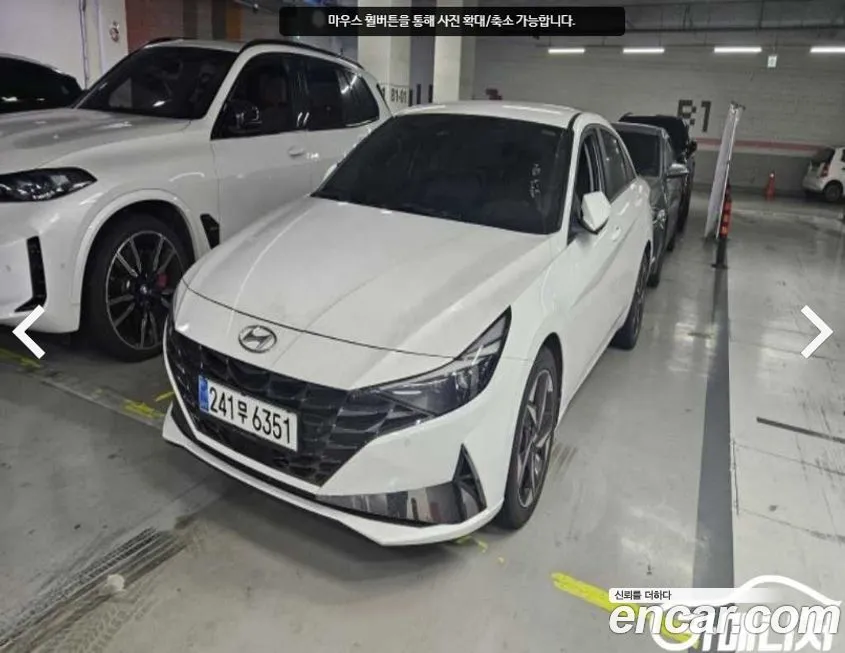Hyundai AVANTE 2021 из KR, фото 1