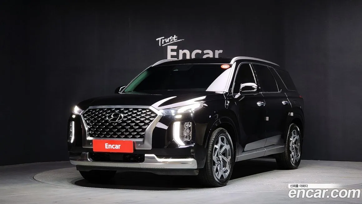 Hyundai Palisade 2022 из KR, фото 1