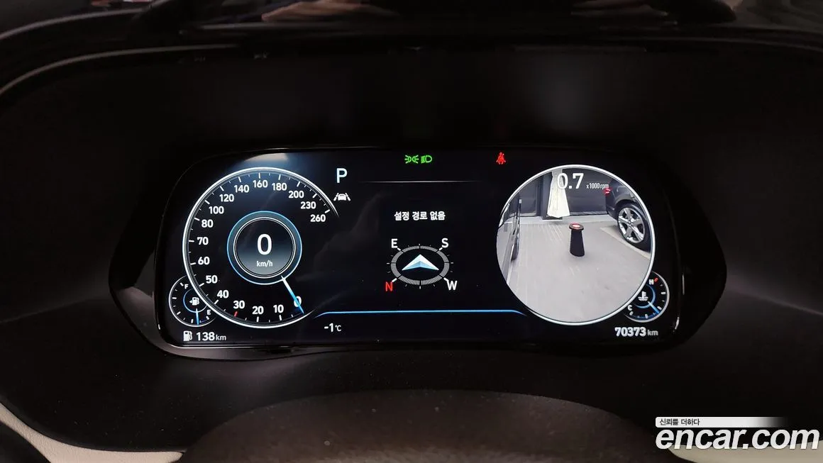 Hyundai Palisade 2022 из KR, фото 6
