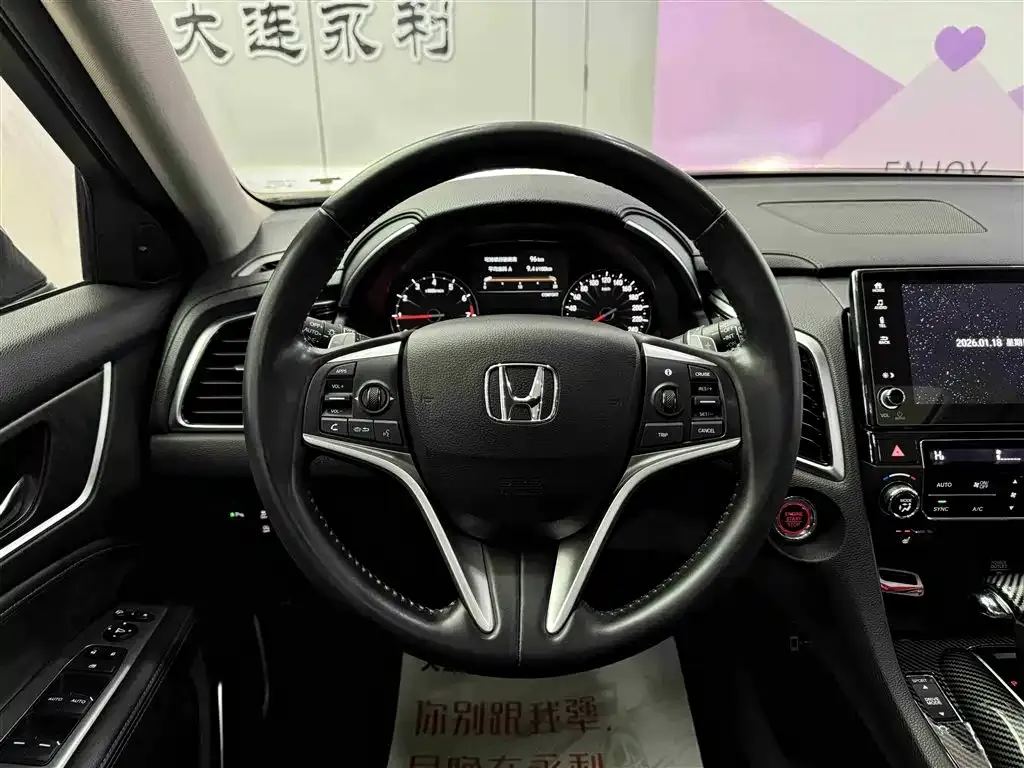Honda Avancier 2023 из CN, фото 9