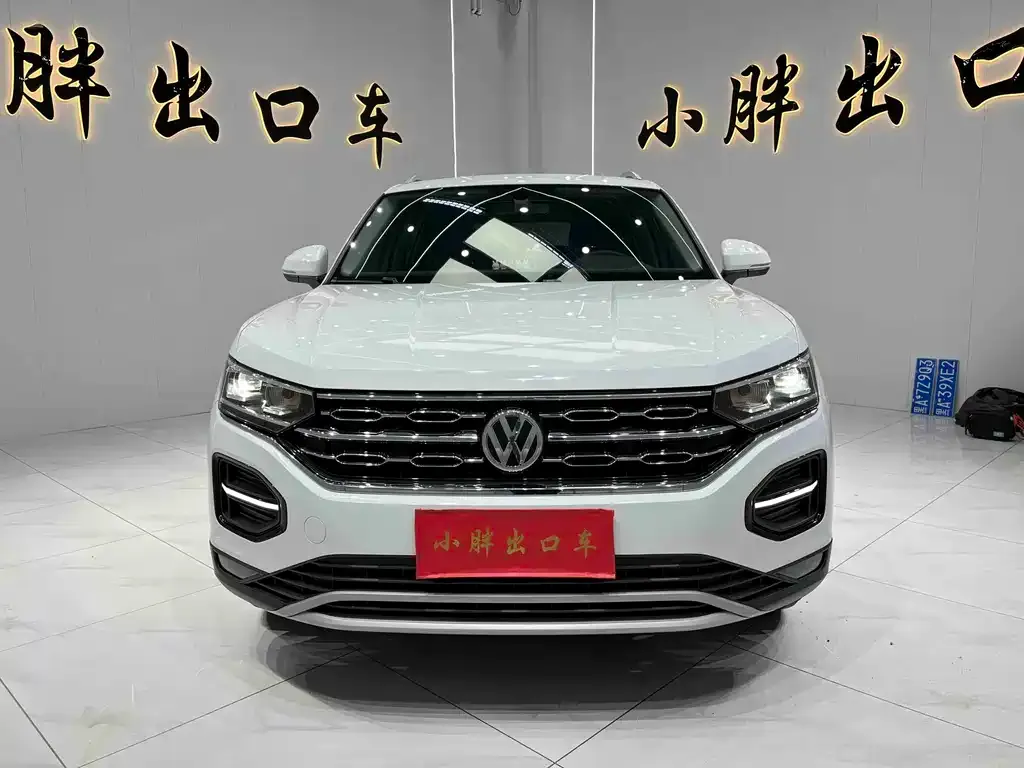Volkswagen Tayron 2022 из CN, фото 7