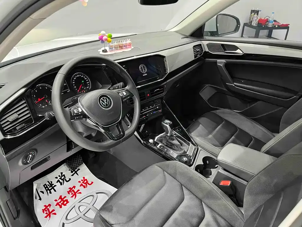 Volkswagen Tayron 2022 из CN, фото 6