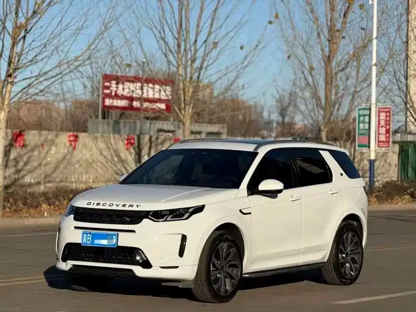 Land Rover Discovery Sport 2023 из CN, фото 1