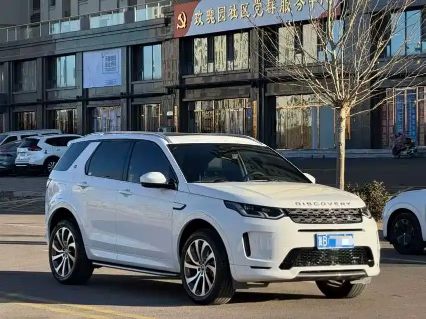 Land Rover Discovery Sport 2023 из CN, фото 6