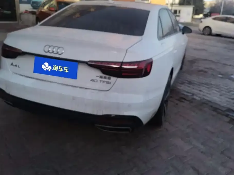 Audi A4L 2024 из CN, фото 4