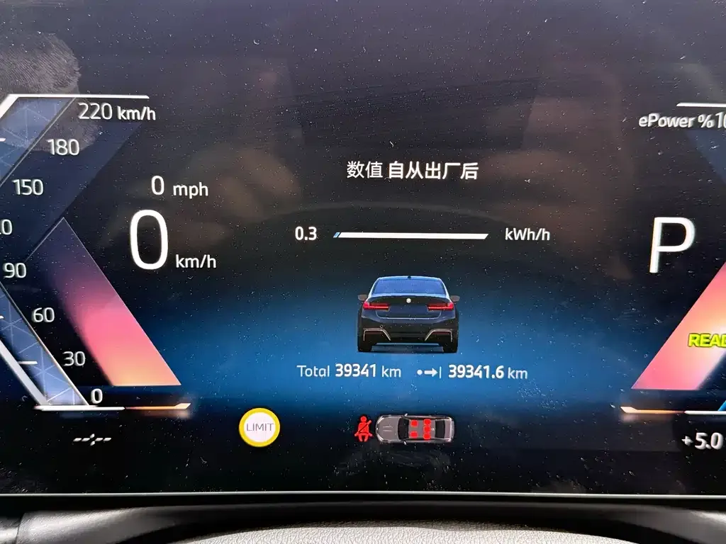 BMW i3 2025 из CN, фото 4