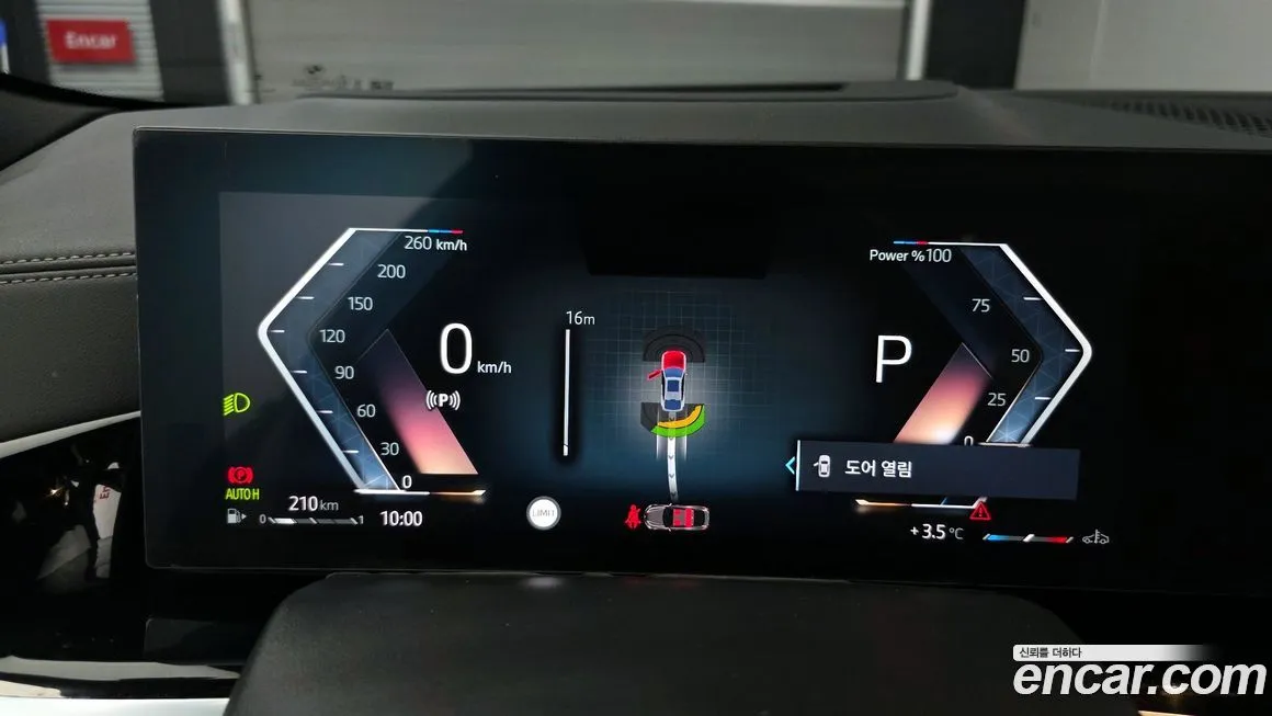 BMW X6 2025 из KR, фото 4