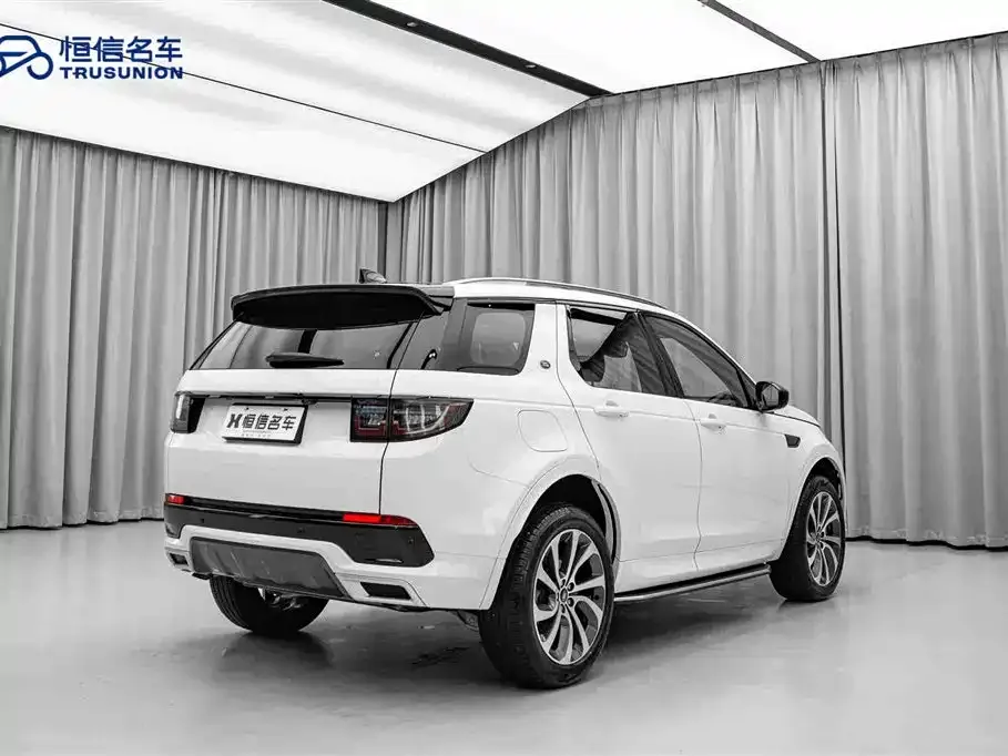 Land Rover Discovery Sport 2023 из CN, фото 3