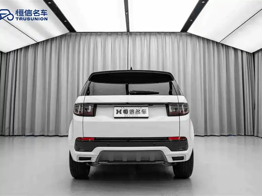Land Rover Discovery Sport 2023 из CN, фото 2