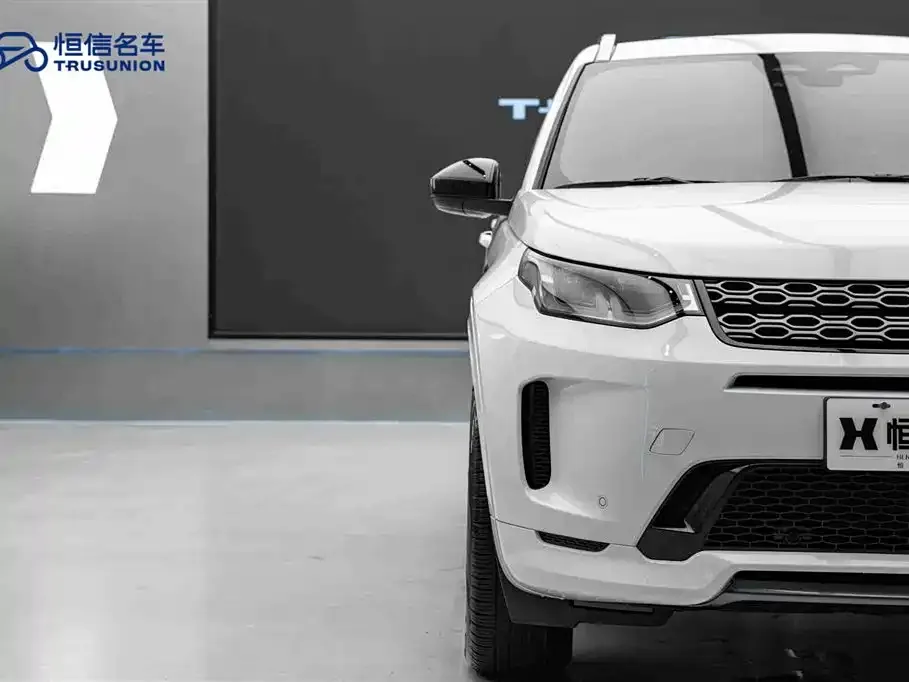Land Rover Discovery Sport 2023 из CN, фото 5