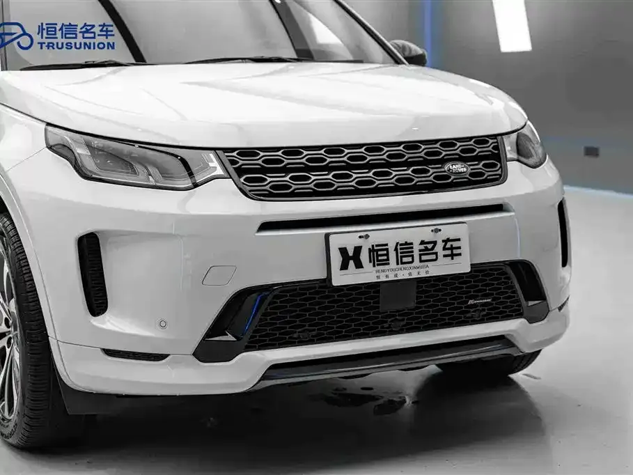 Land Rover Discovery Sport 2023 из CN, фото 6