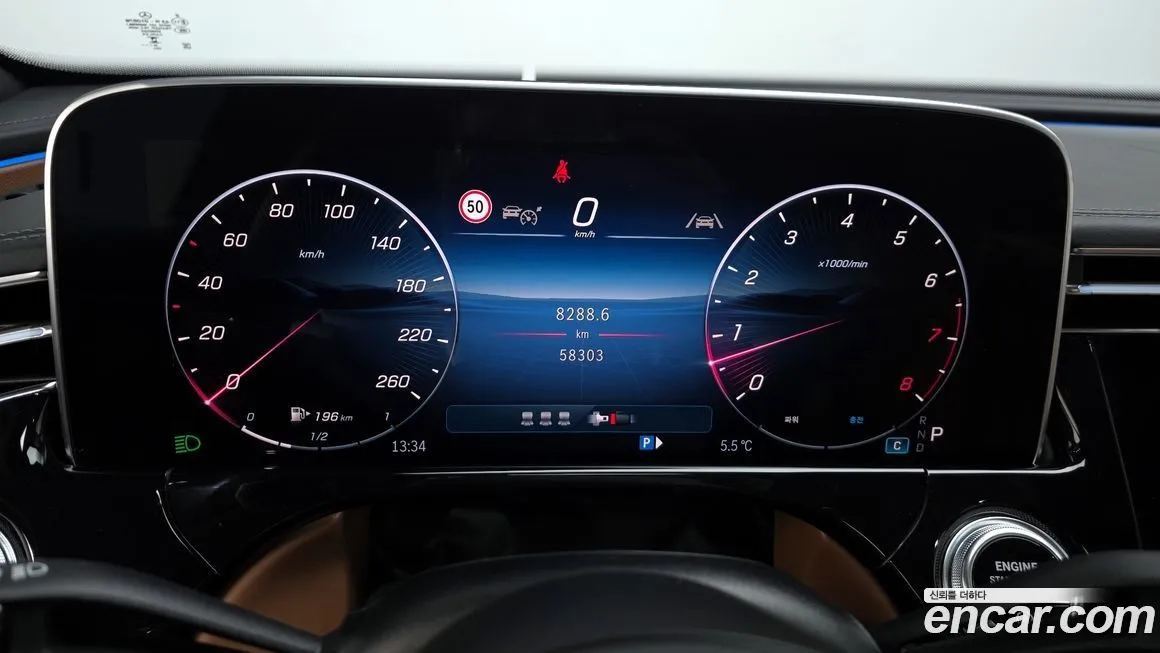 Mercedes-Benz E-Class 2024 из KR, фото 4