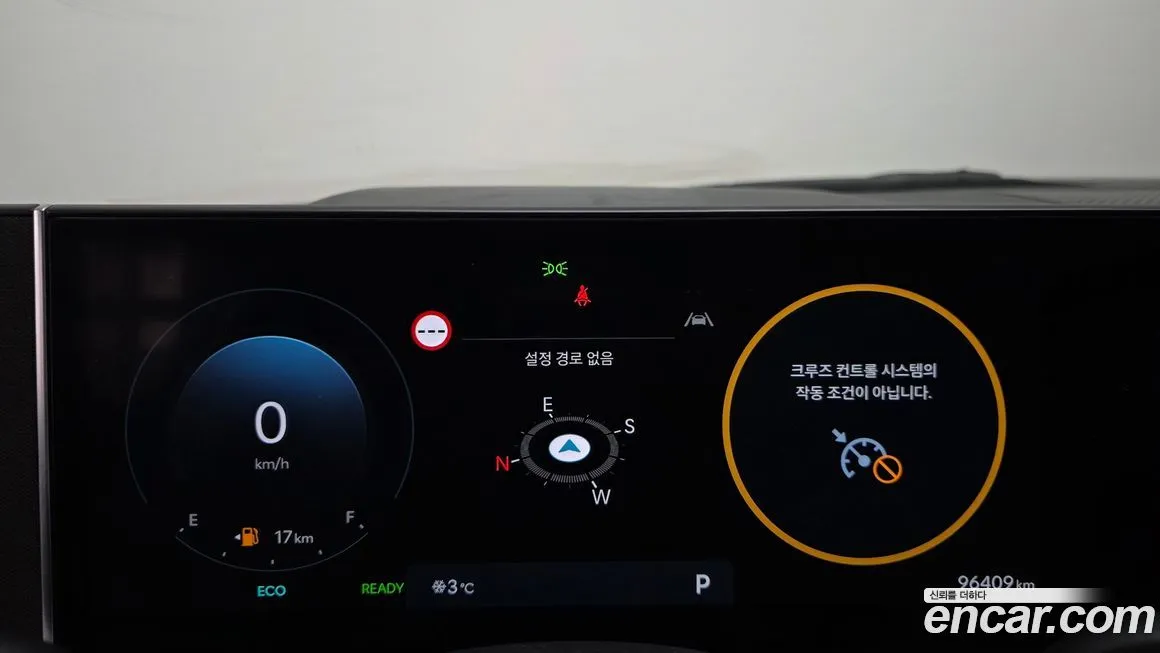 Hyundai Sonata 2024 из KR, фото 6