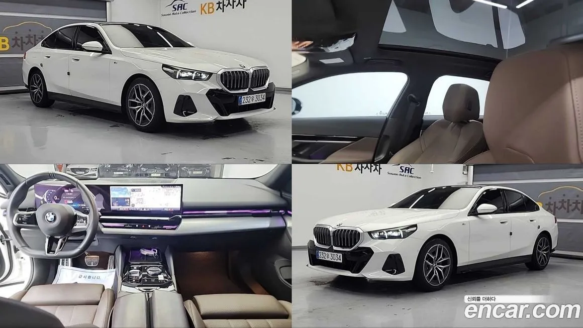 BMW 5-Series 2024 из KR, фото 7