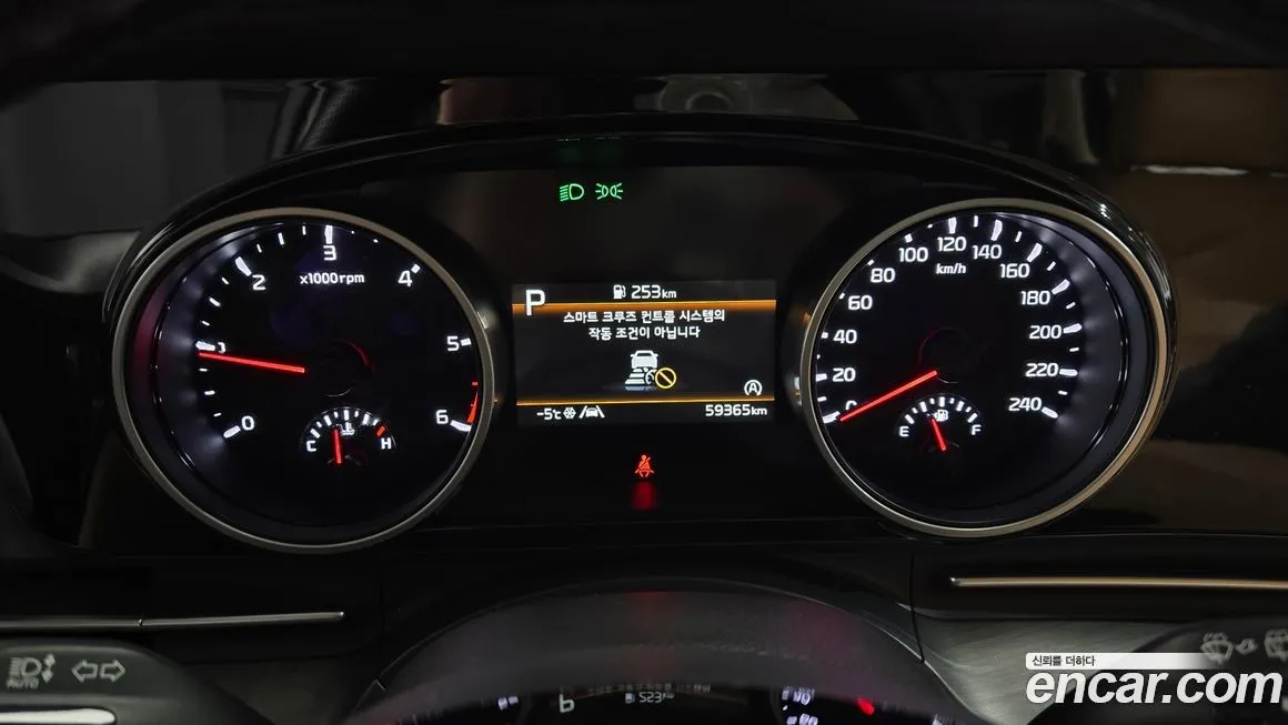 Kia Carnival 2023 из KR, фото 4