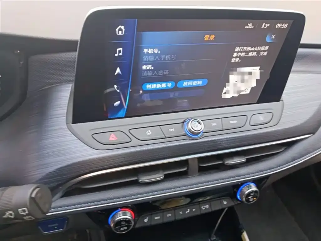 Buick Velite 6 2023 из CN, фото 3