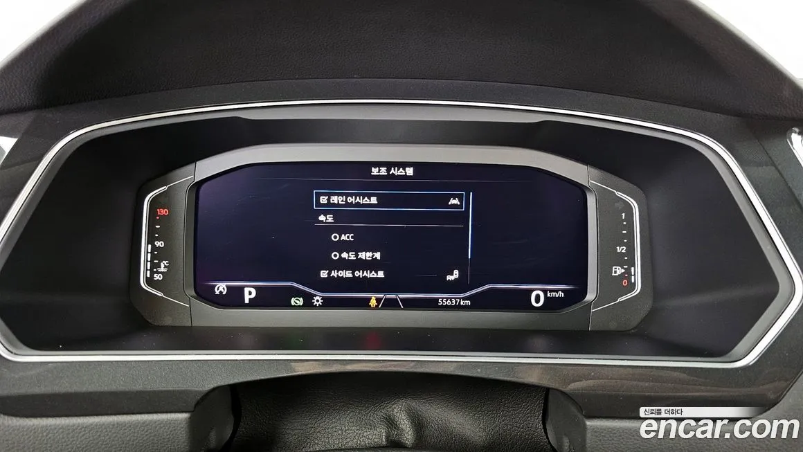 Volkswagen Tiguan 2022 из KR, фото 8