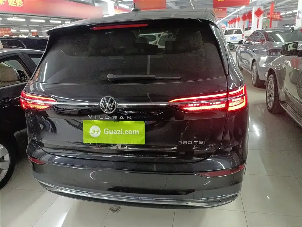 Volkswagen Viloran 2024 из CN, фото 5