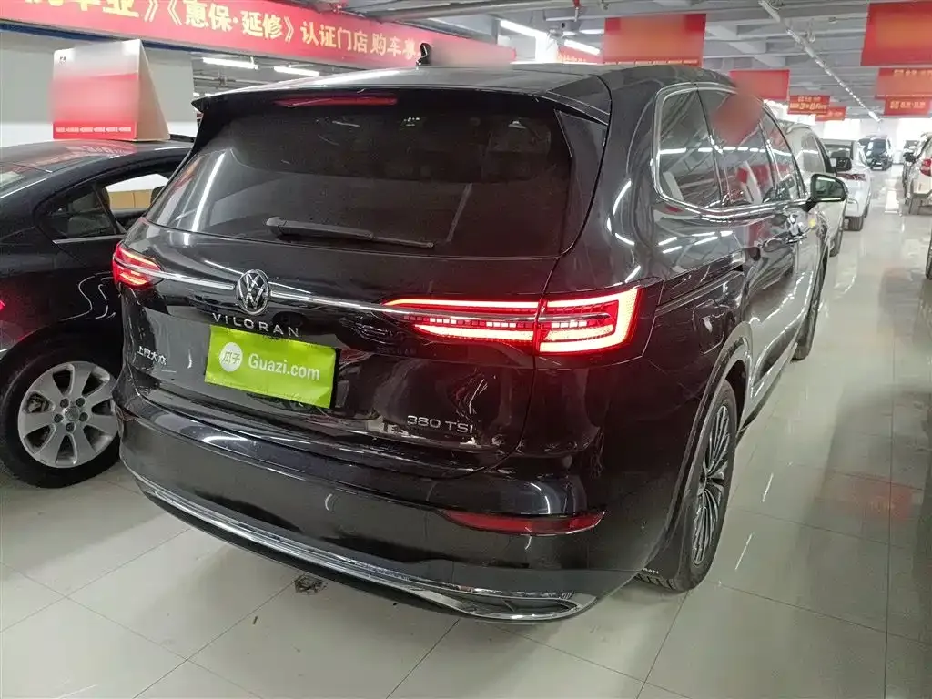 Volkswagen Viloran 2024 из CN, фото 8