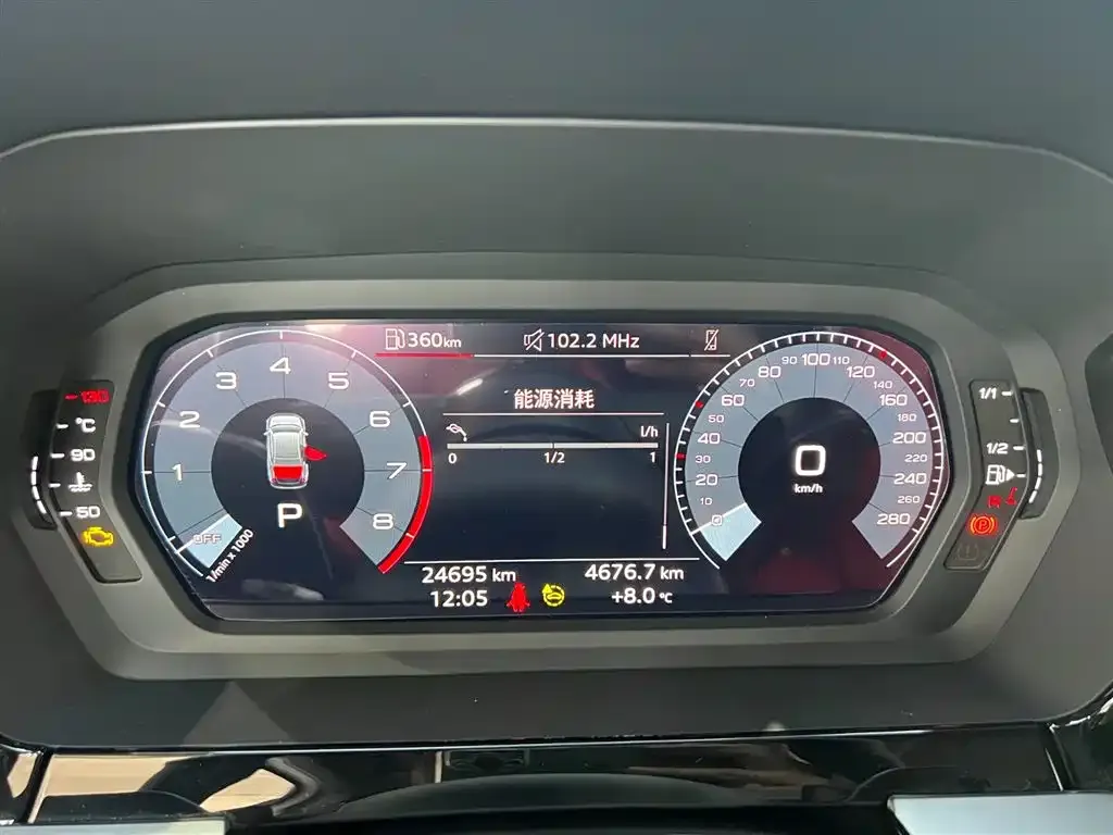 Audi A3 2023 из CN, фото 9