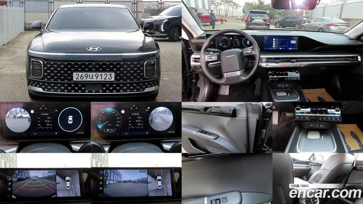 Hyundai Grandeur 2023 из KR, фото 1