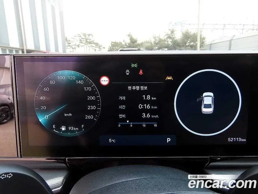 Hyundai Grandeur 2023 из KR, фото 2