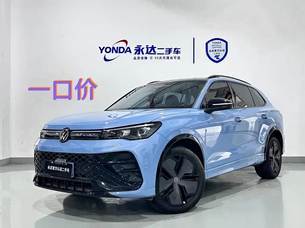 Volkswagen Tiguan L 2024 из CN, фото 1
