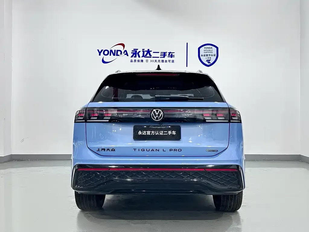 Volkswagen Tiguan L 2024 из CN, фото 5