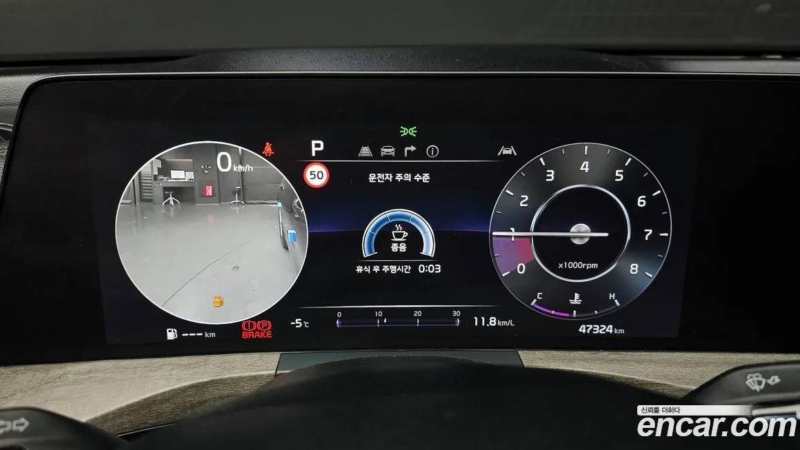 Kia K8 2022 из KR, фото 5