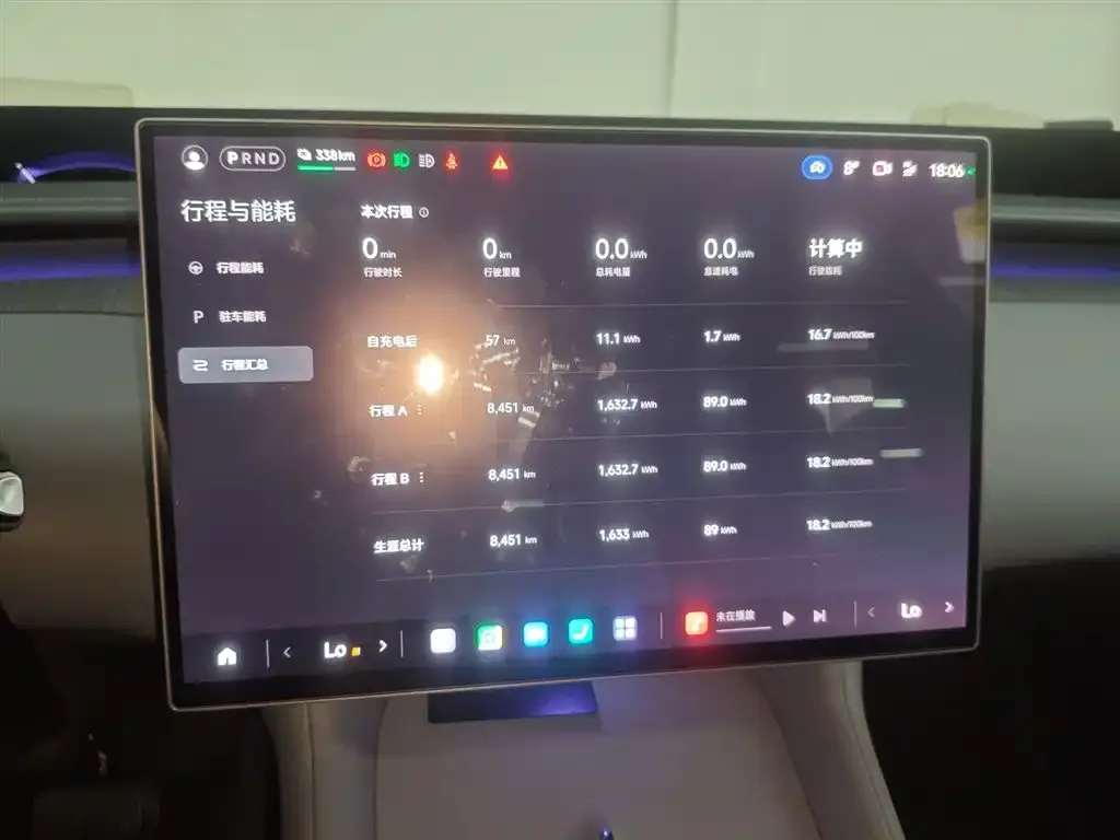 Xiaomi YU7 2025 из CN, фото 4