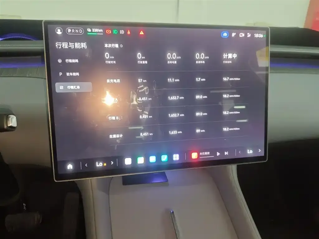 Xiaomi YU7 2025 из CN, фото 3