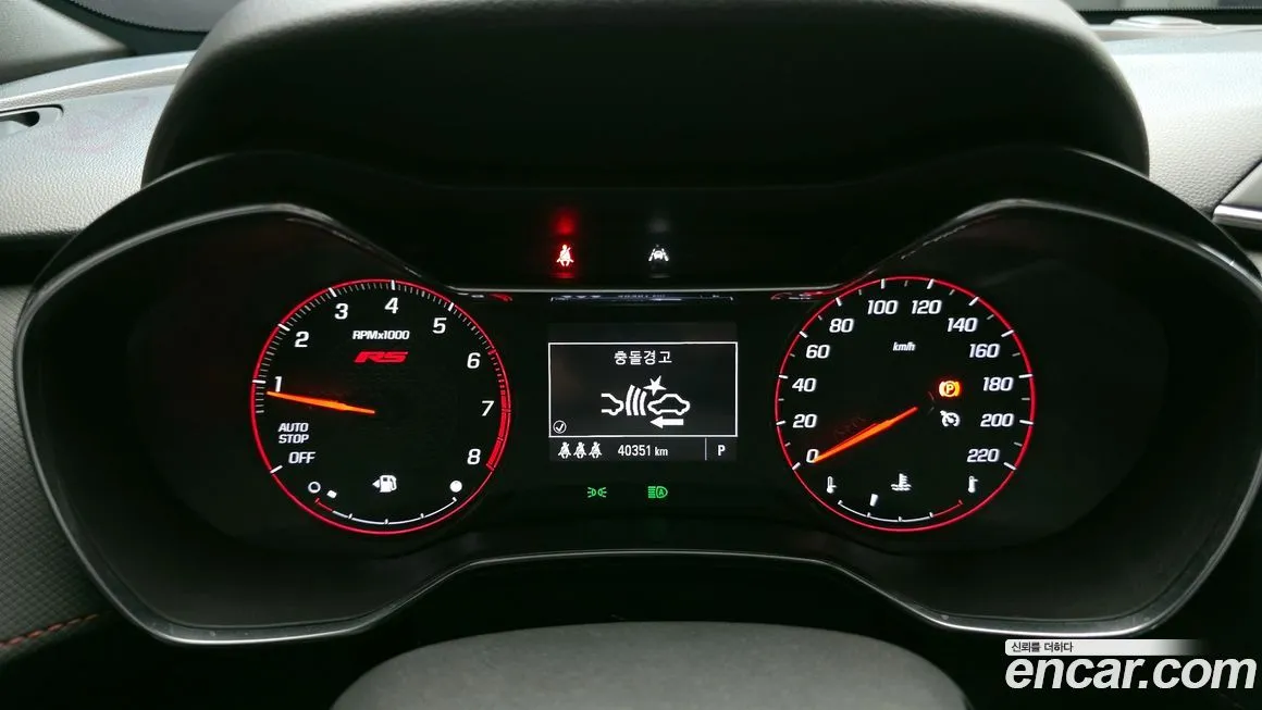 Chevrolet (GM Daewoo) Trailblazer 2022 из KR, фото 7