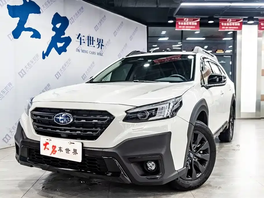Subaru Outback 2023 из CN, фото 1