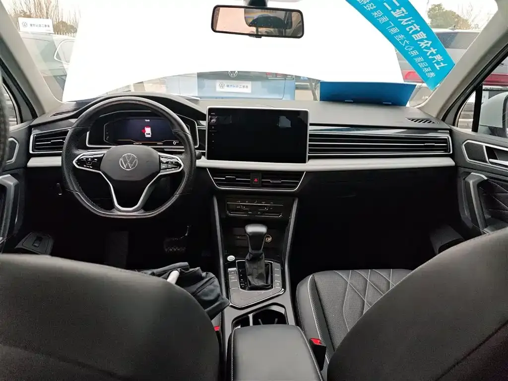 Volkswagen Tiguan L 2023 из CN, фото 2