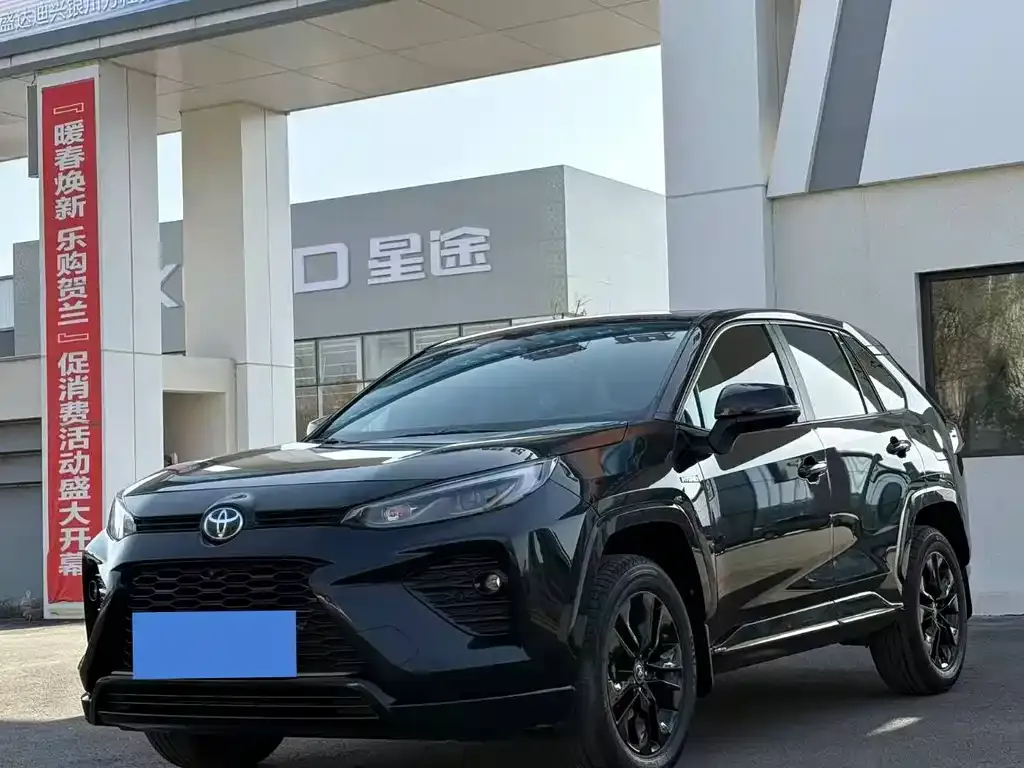 Toyota Wildlander 2023 из CN, фото 1