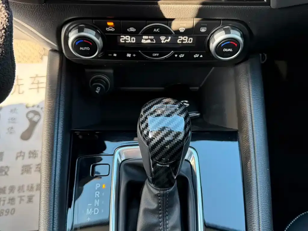 Mazda CX-5 2022 из CN, фото 3