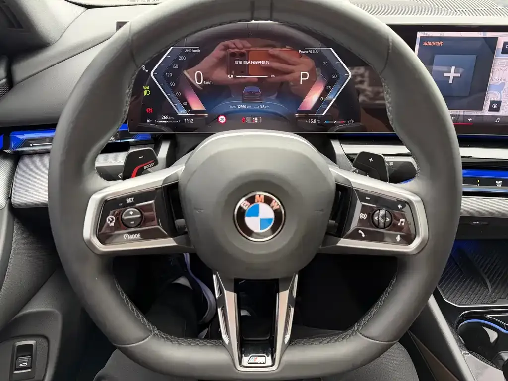 BMW 5 Series (Import) 2024 из CN, фото 7
