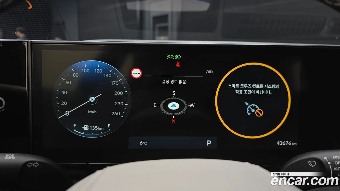 Hyundai Grandeur 2023 из KR, фото 2