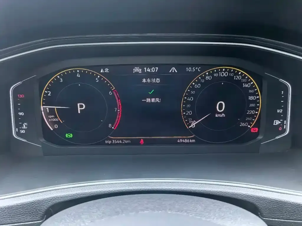 Volkswagen T-Roc 2022 из CN, фото 6