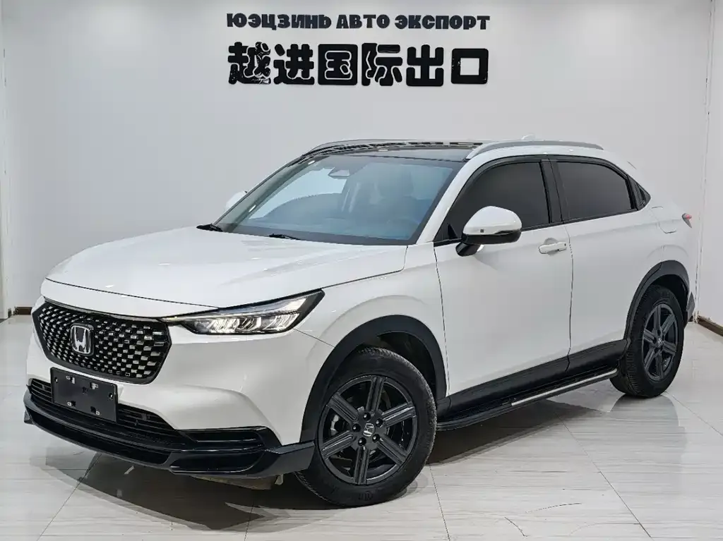 Honda XR-V 2023 из CN, фото 1