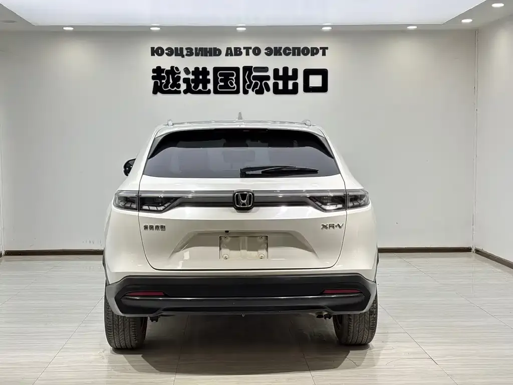 Honda XR-V 2023 из CN, фото 3
