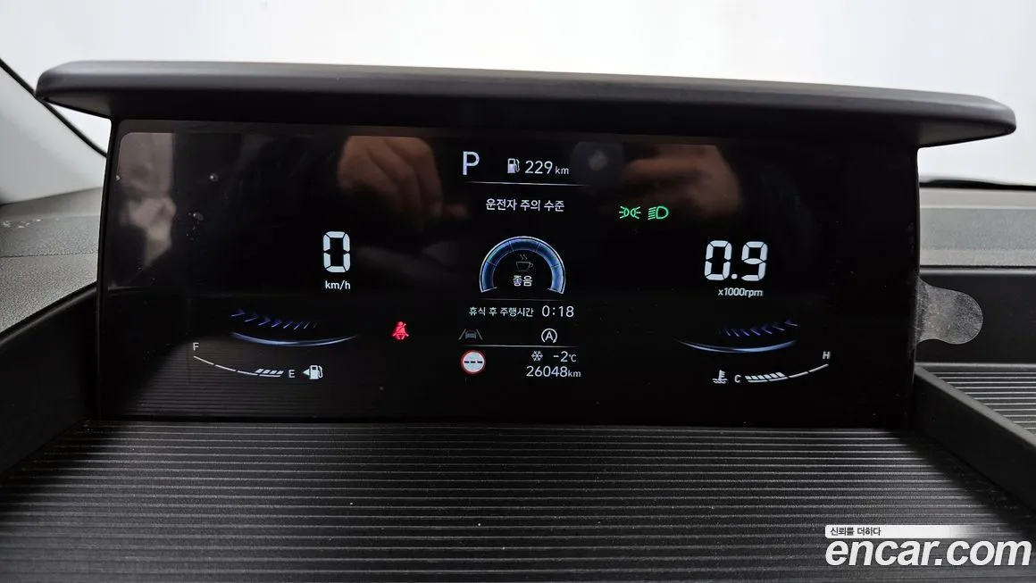 Hyundai Staria 2023 из KR, фото 4