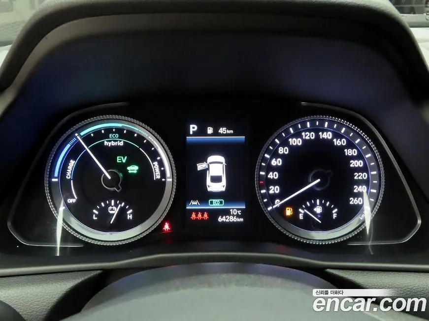 Hyundai Sonata 2023 из KR, фото 2