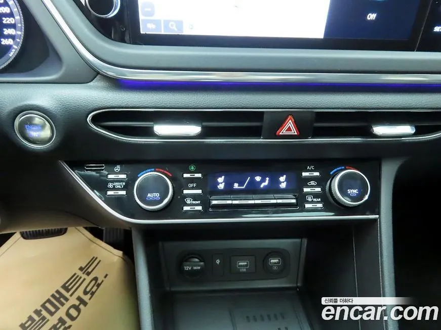Hyundai Sonata 2023 из KR, фото 6